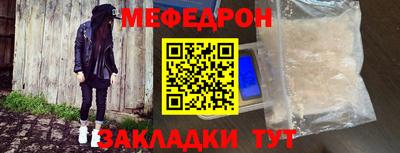 бошки Свободный