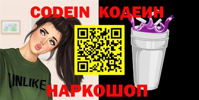 каннабис Севастополь