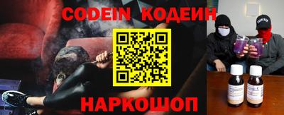 каннабис Севастополь