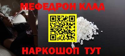 бошки Свободный