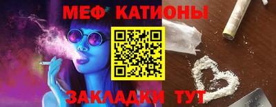 наркотики Северобайкальск