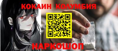 бошки Свободный
