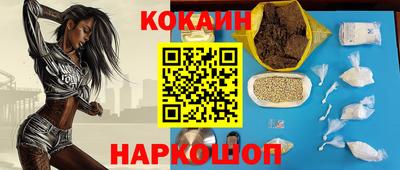 бошки Свободный