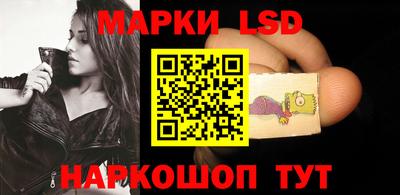 наркотики Северобайкальск