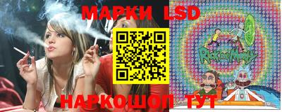 наркотики Северобайкальск