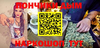 бошки Свободный