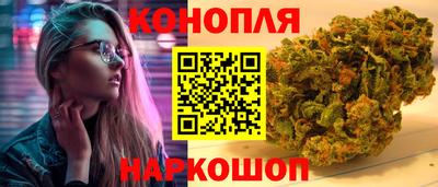 бошки Свободный