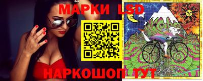 бошки Свободный