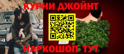бошки Свободный