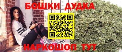 наркотики Северобайкальск