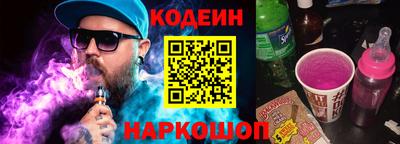 бошки Свободный