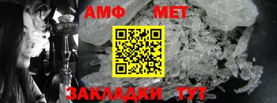 бошки Свободный