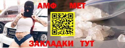 бошки Свободный