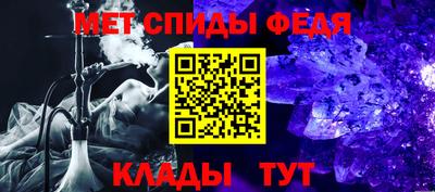 каннабис Севастополь