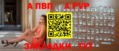 каннабис Севастополь