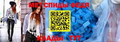 бошки Свободный