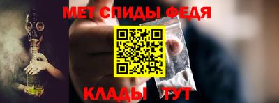 бошки Свободный