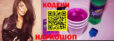 бошки Свободный