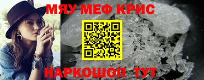 бошки Свободный