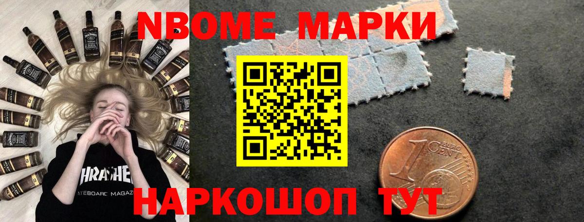 Шарыпово  Лсд 25 экстази кислота  Вход с VPN 